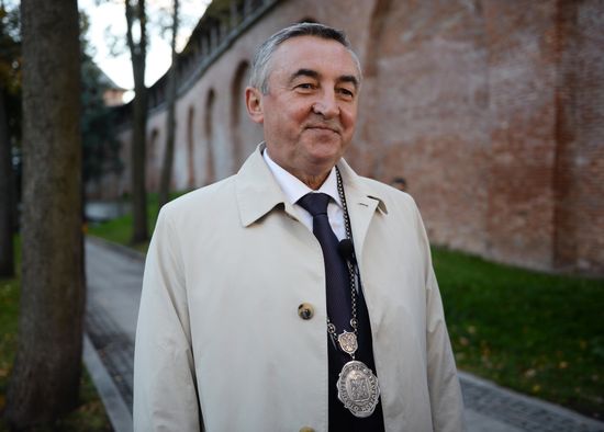 Inauguration of Veliky Novgorod Mayor Yuri Bobryshev