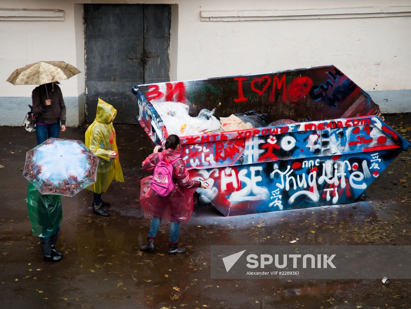 Unveiling 'Media Yard' art installation