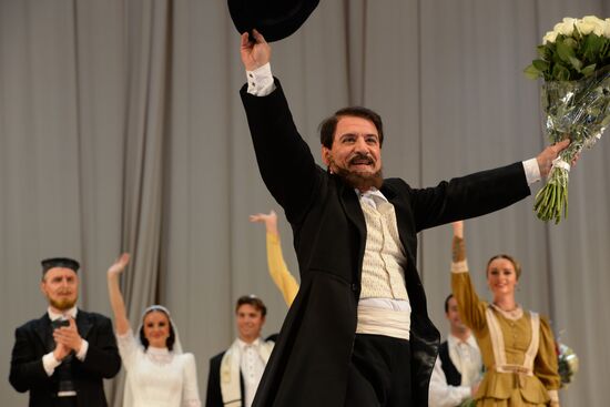 Premiere of 77th season of Igor Moiseyev Dance Ensemble