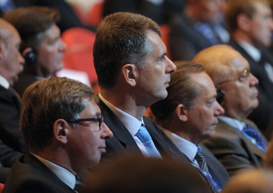 Vladimir Putin at International Arctic Forum in Salekhard