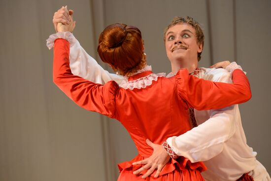 Premiere of 77th season of Igor Moiseyev Dance Ensemble