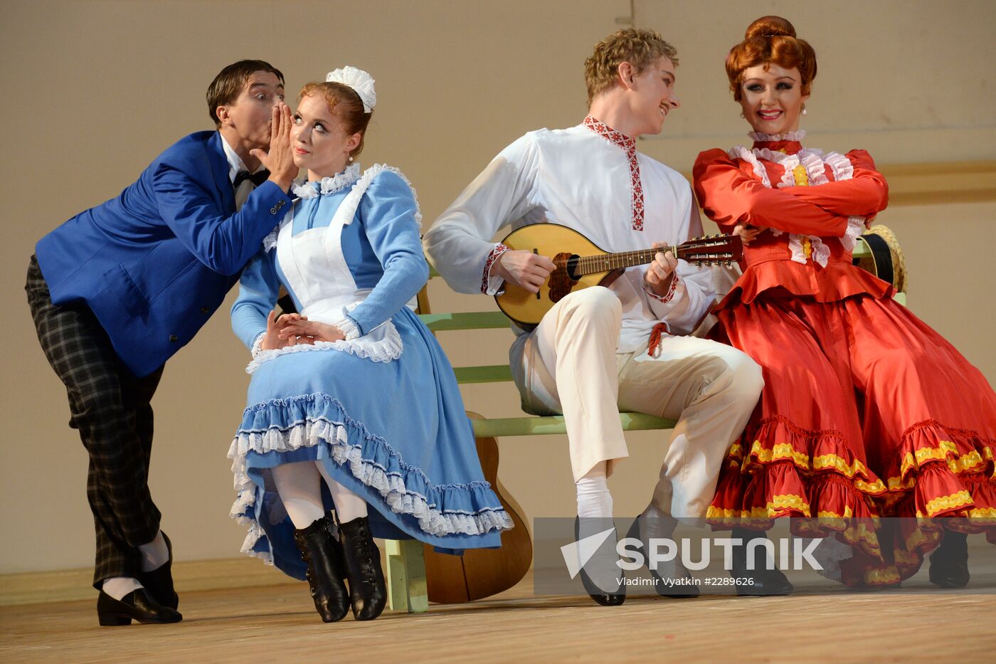 Premiere of 77th season of Igor Moiseyev Dance Ensemble