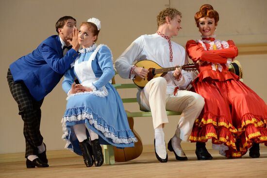 Premiere of 77th season of Igor Moiseyev Dance Ensemble