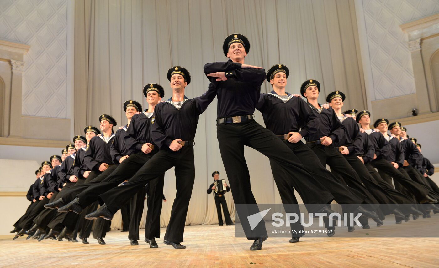 Premiere of 77th season of Igor Moiseyev Dance Ensemble