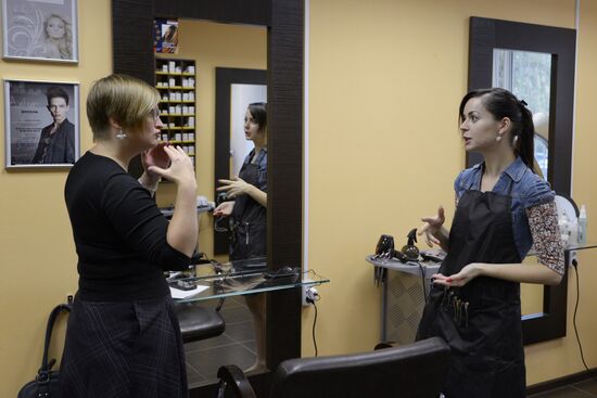 Hair salon for hearing impaired people