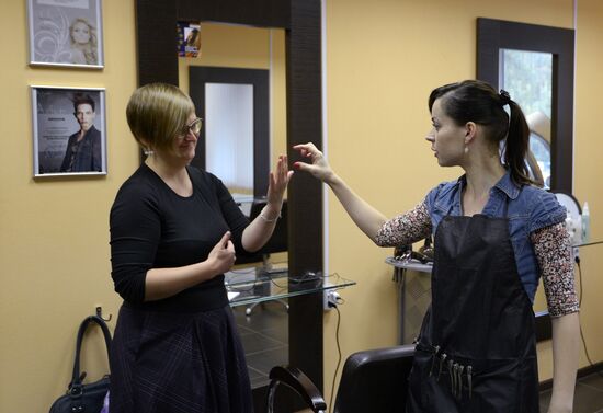 Hair salon for hearing impaired people