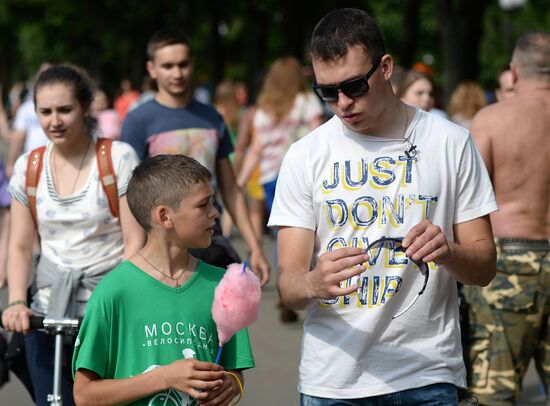 Cyclist Anton Vorobyov