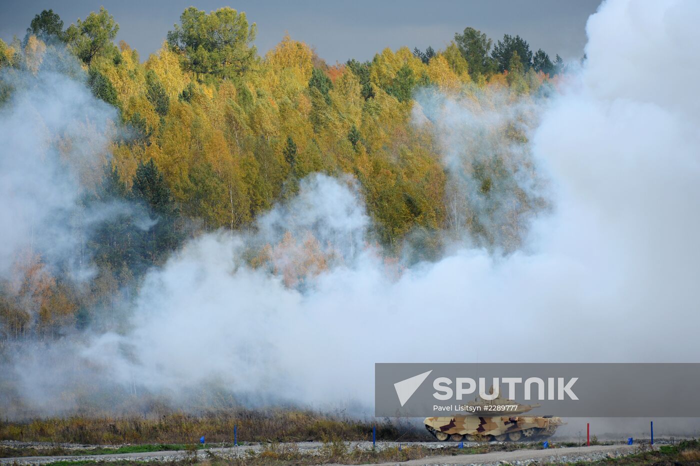 Russian Expo Arms 2013