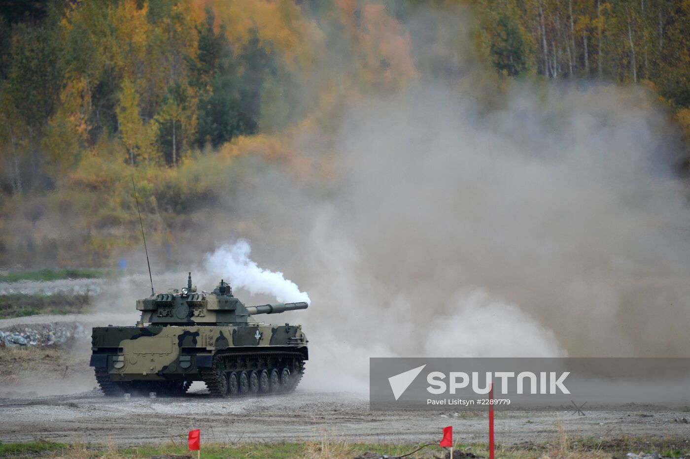 Russian Expo Arms 2013