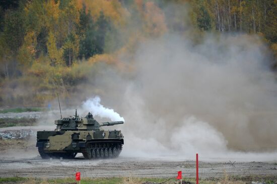 Russian Expo Arms 2013