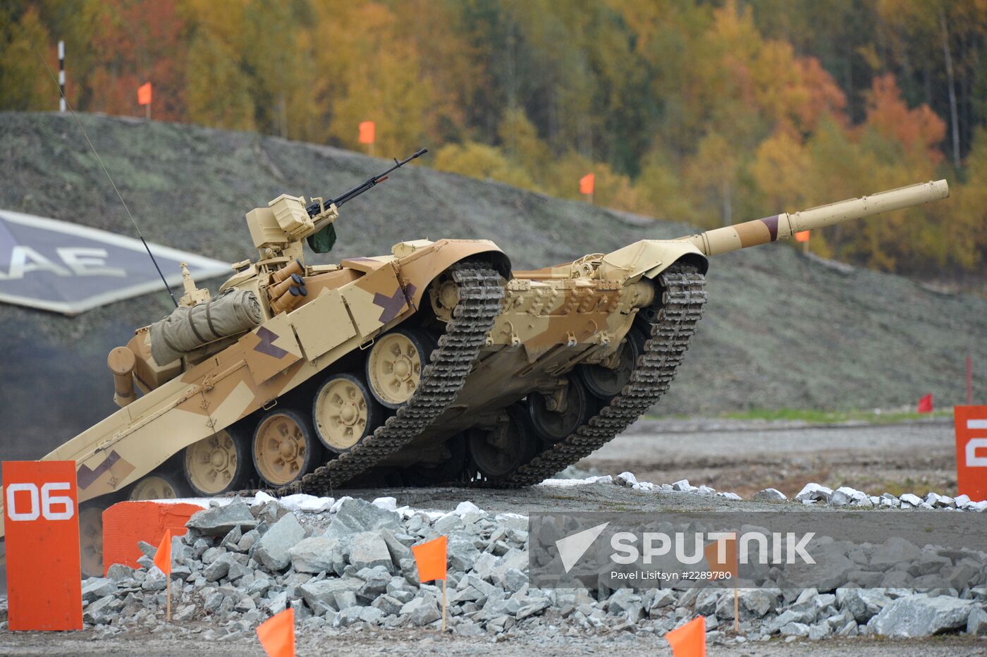 Russian Expo Arms 2013
