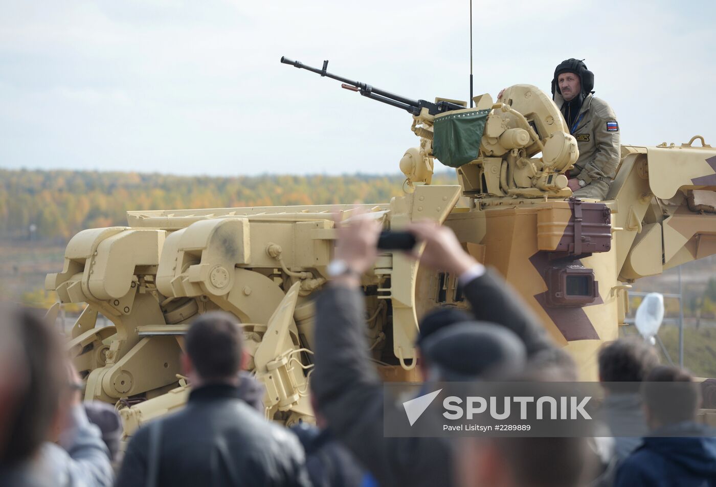 Russian Expo Arms 2013
