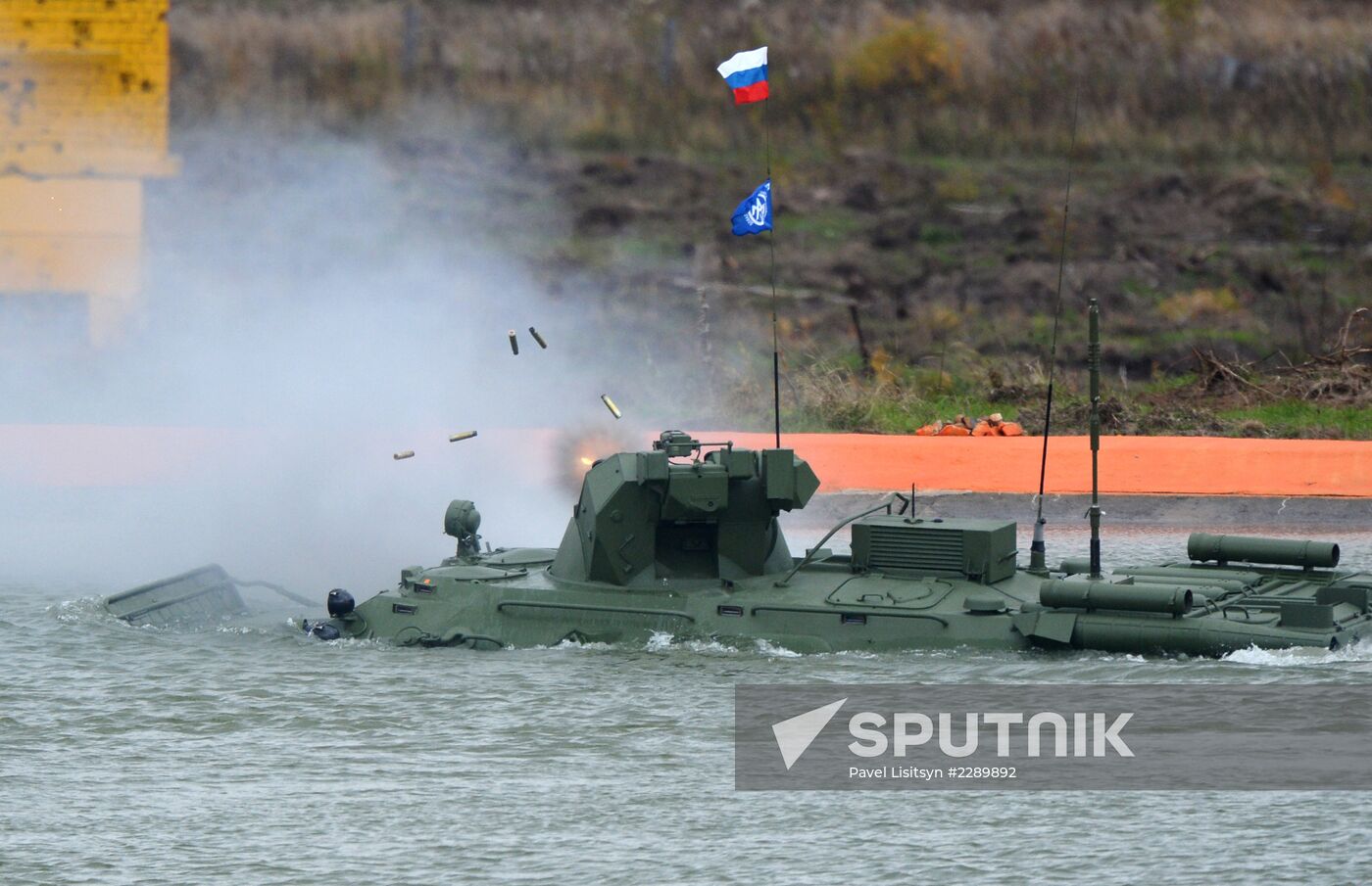 Russian Expo Arms 2013