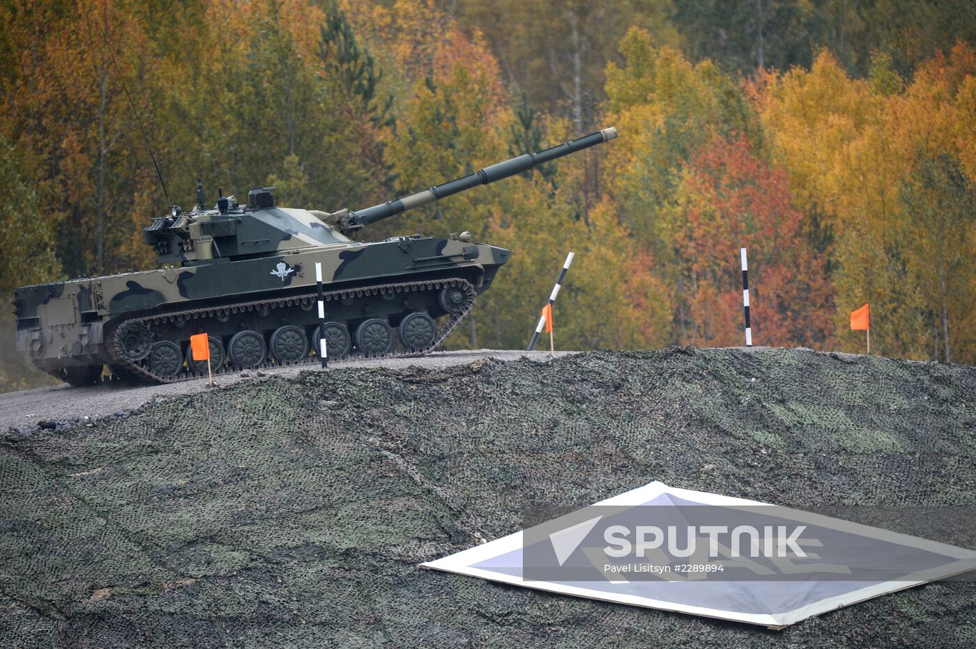 Russian Expo Arms 2013