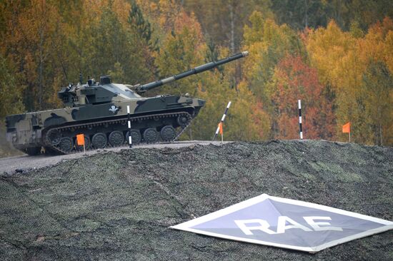 Russian Expo Arms 2013