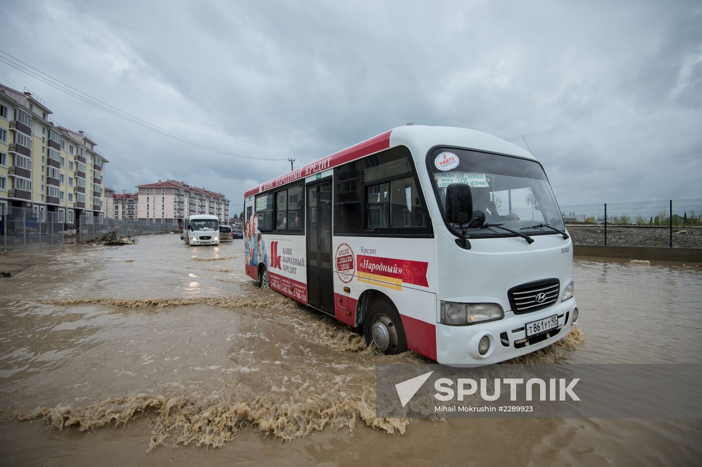 After rainfall in Sochi