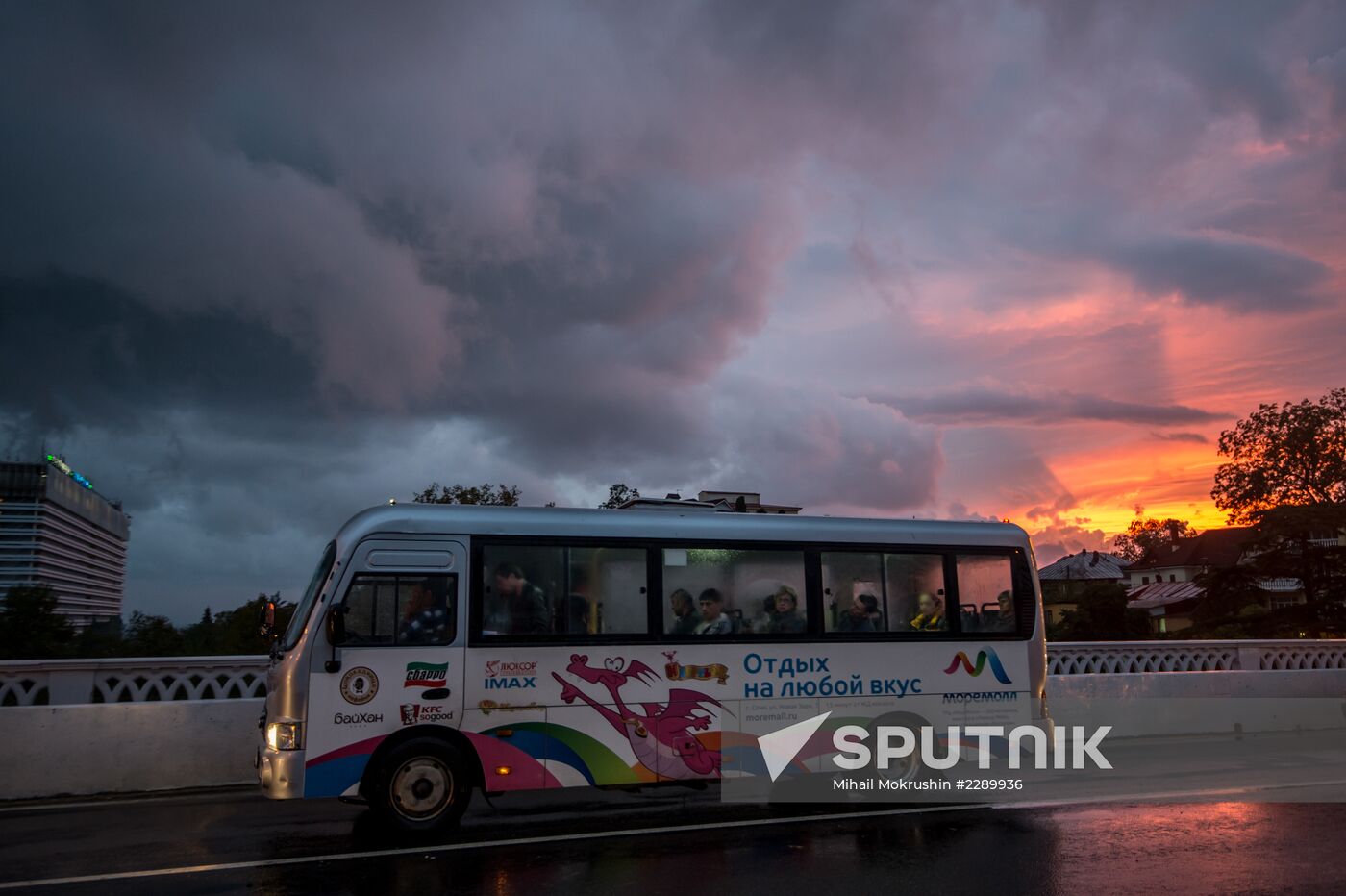 After rainfall in Sochi