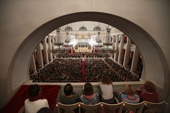 Shostakovich St. Petersburg Philharmonic season opening