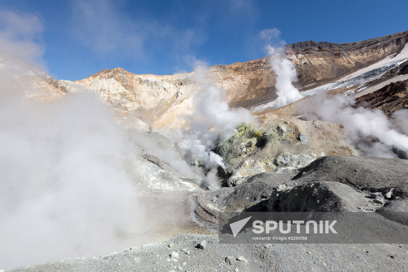 Mutnovsky and Gorely volcanoes in Kamchatka