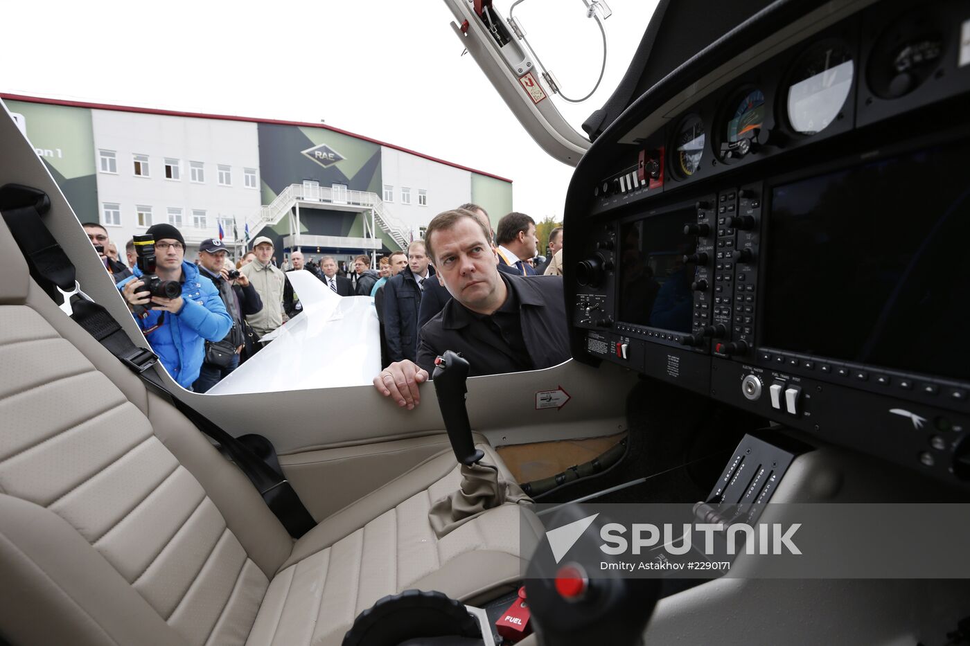Dmitry Medvedev's working visit to Ural Federal District