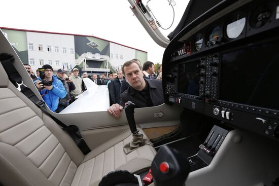 Dmitry Medvedev's working visit to Ural Federal District