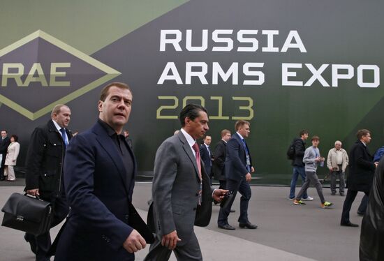 Dmitry Medvedev's working visit to Ural Federal District