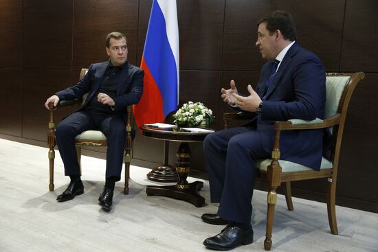 Dmitry Medvedev visits Ural Federal District