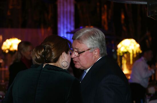 Celebrating Restavracia-N's 20th anniversary