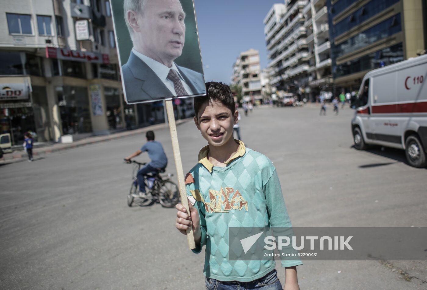 Rally to support Bashar al-Assad and Vladimir Putin in Latakia