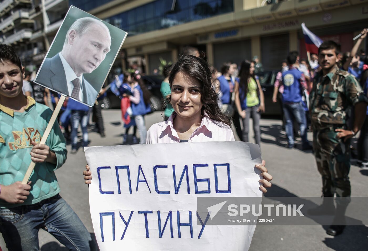 Rally to support Bashar al-Assad and Vladimir Putin in Latakia