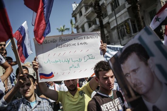Rally to support Bashar al-Assad and Vladimir Putin in Latakia