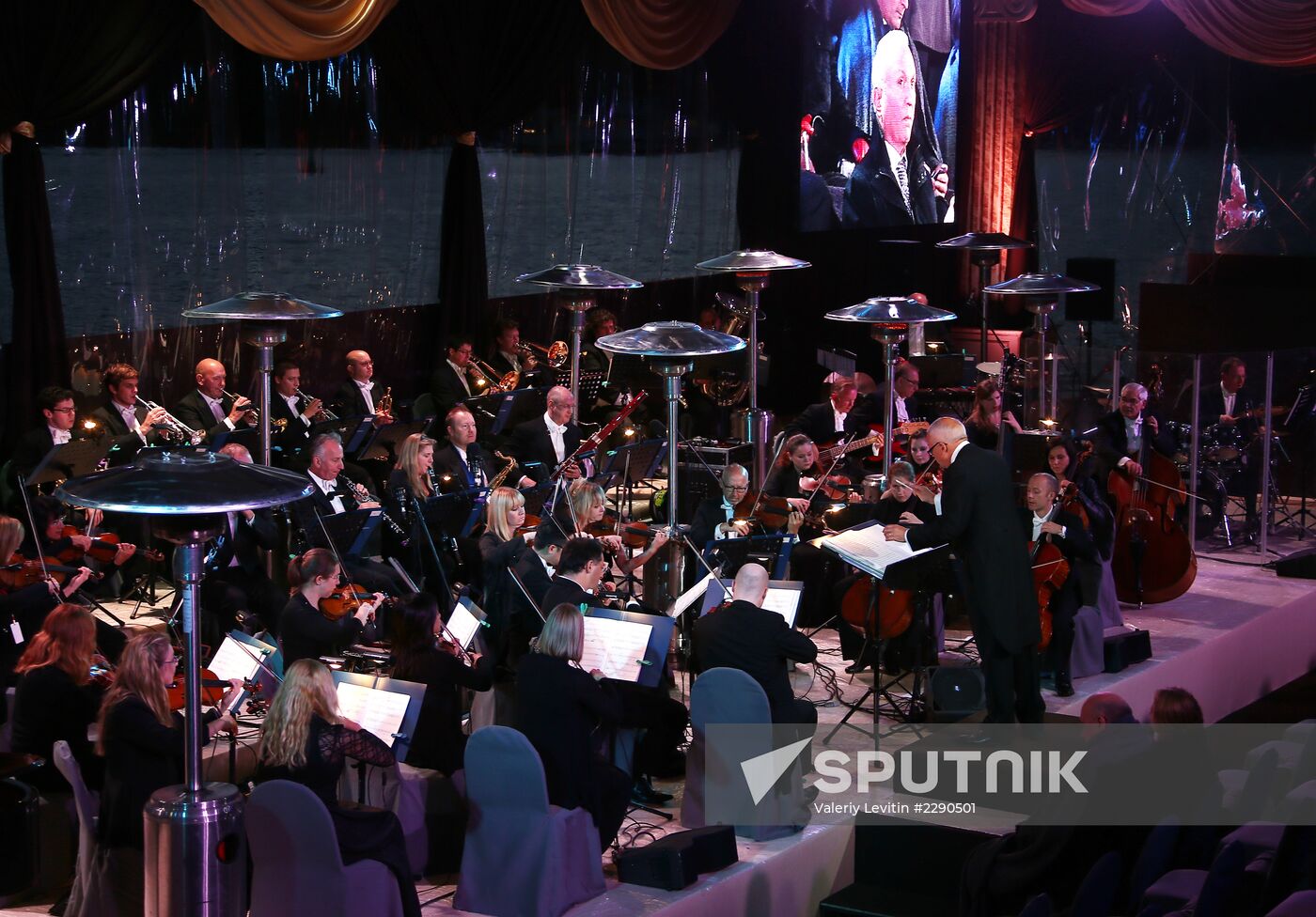 Restavracia N celebrates 20th anniversary