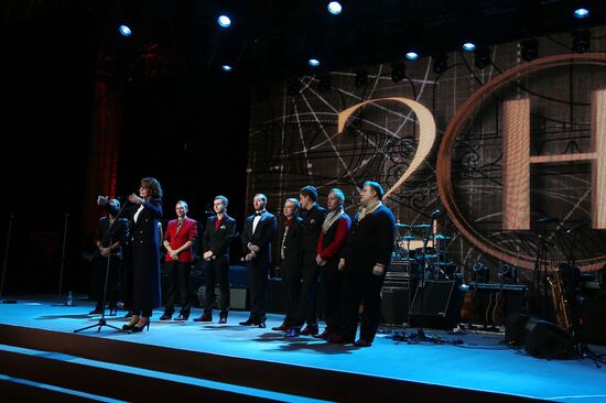 Restavracia N celebrates 20th anniversary