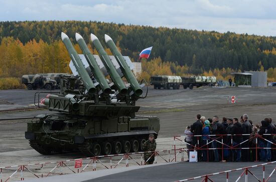 Russian Expo Arms - 2013