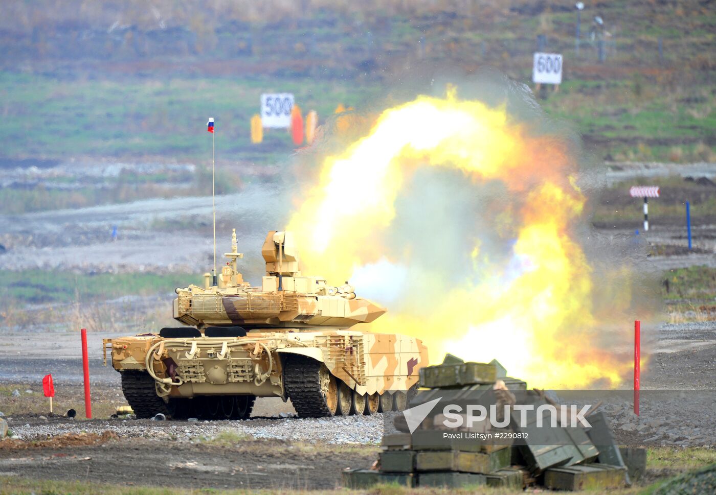 Russian Expo Arms - 2013