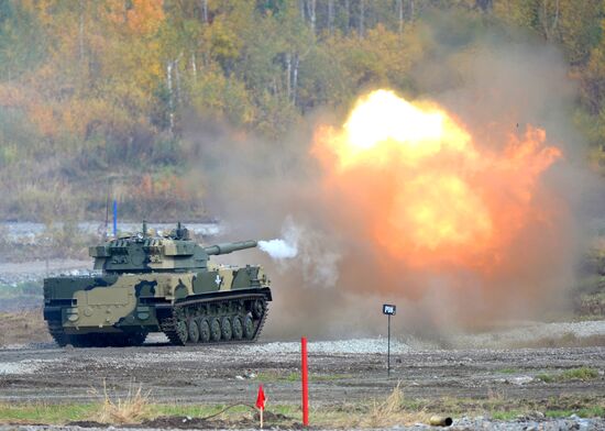 Russian Expo Arms - 2013