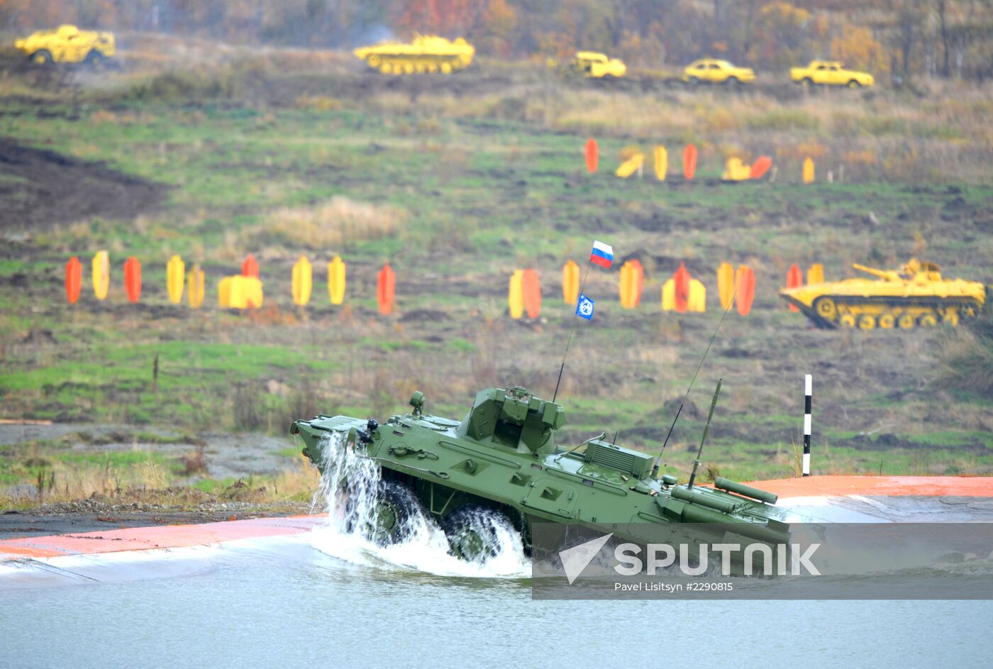 Russian Expo Arms - 2013