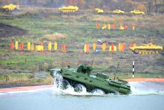 Russian Expo Arms - 2013