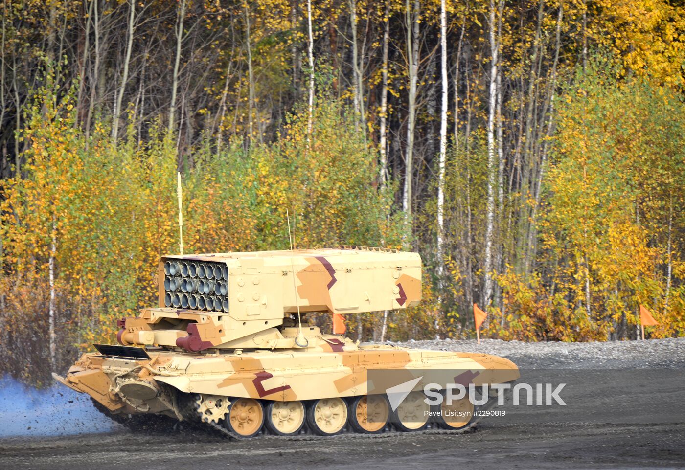Russian Expo Arms - 2013