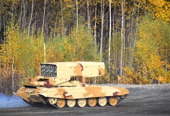 Russian Expo Arms - 2013