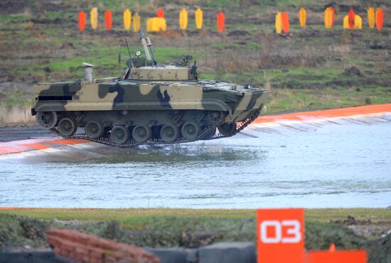 Russian Expo Arms - 2013