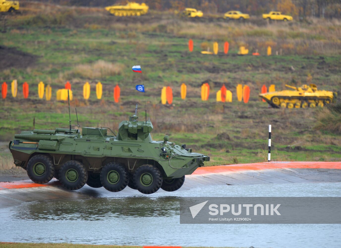 Russian Expo Arms - 2013