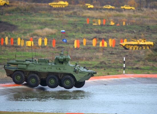 Russian Expo Arms - 2013