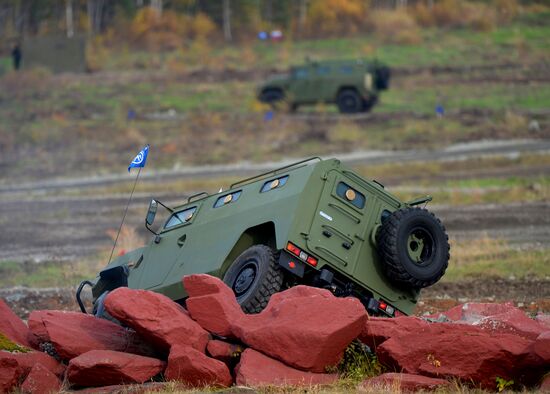 Russian Expo Arms - 2013
