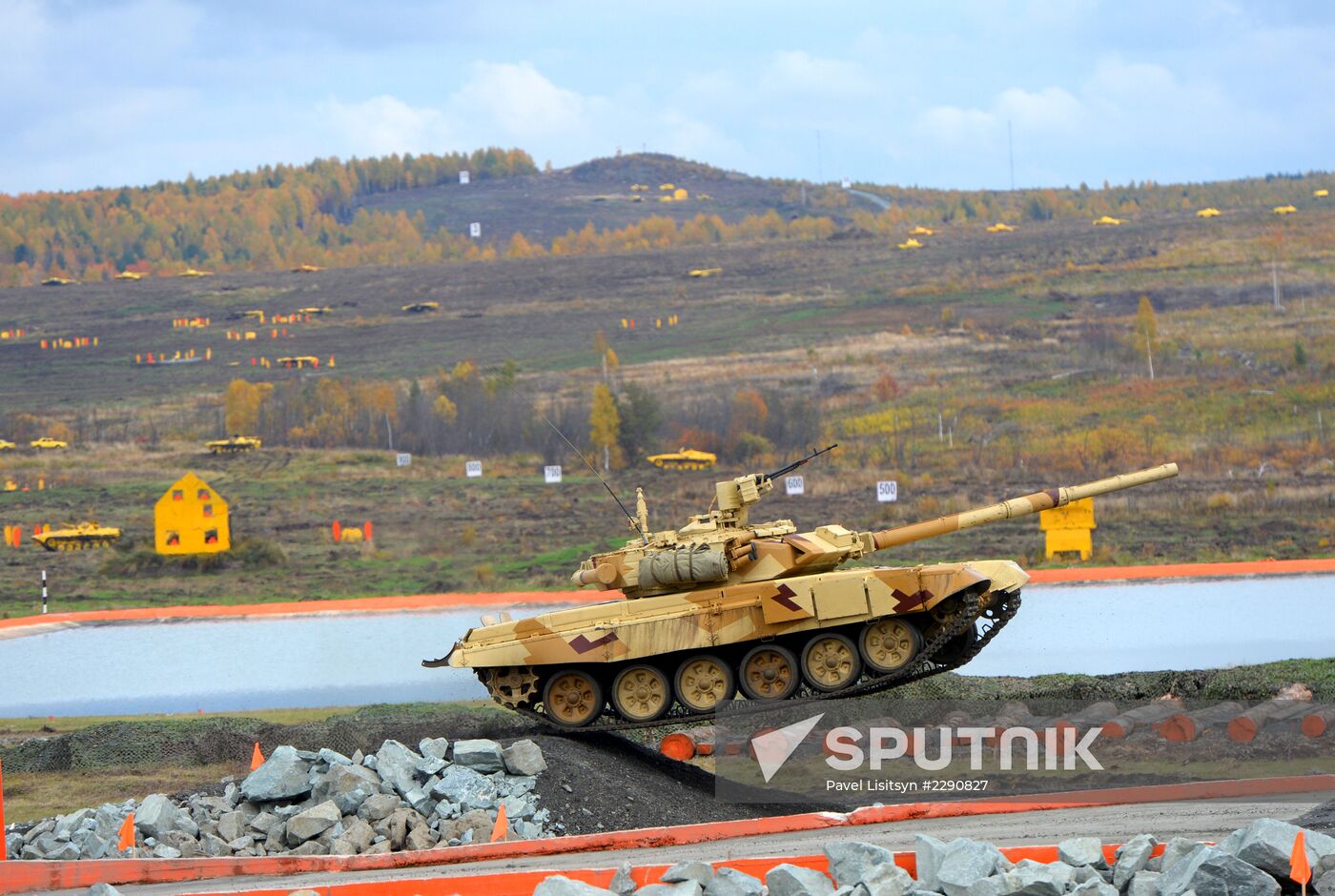 Russian Expo Arms - 2013