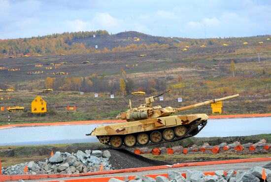 Russian Expo Arms - 2013