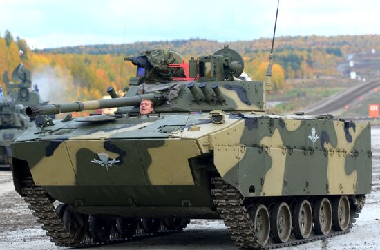 Russian Expo Arms - 2013
