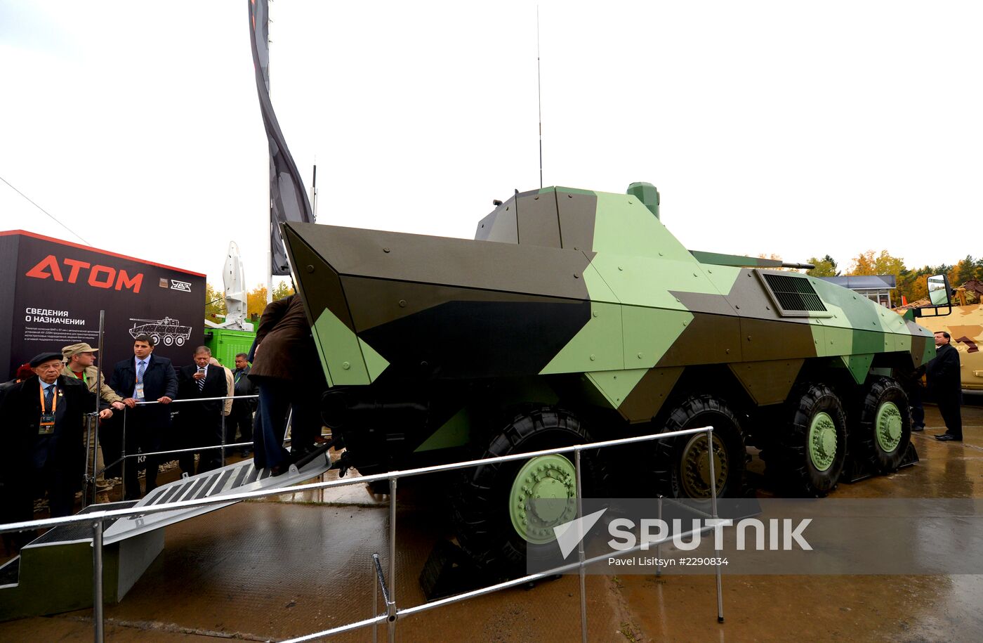 Russian Expo Arms - 2013