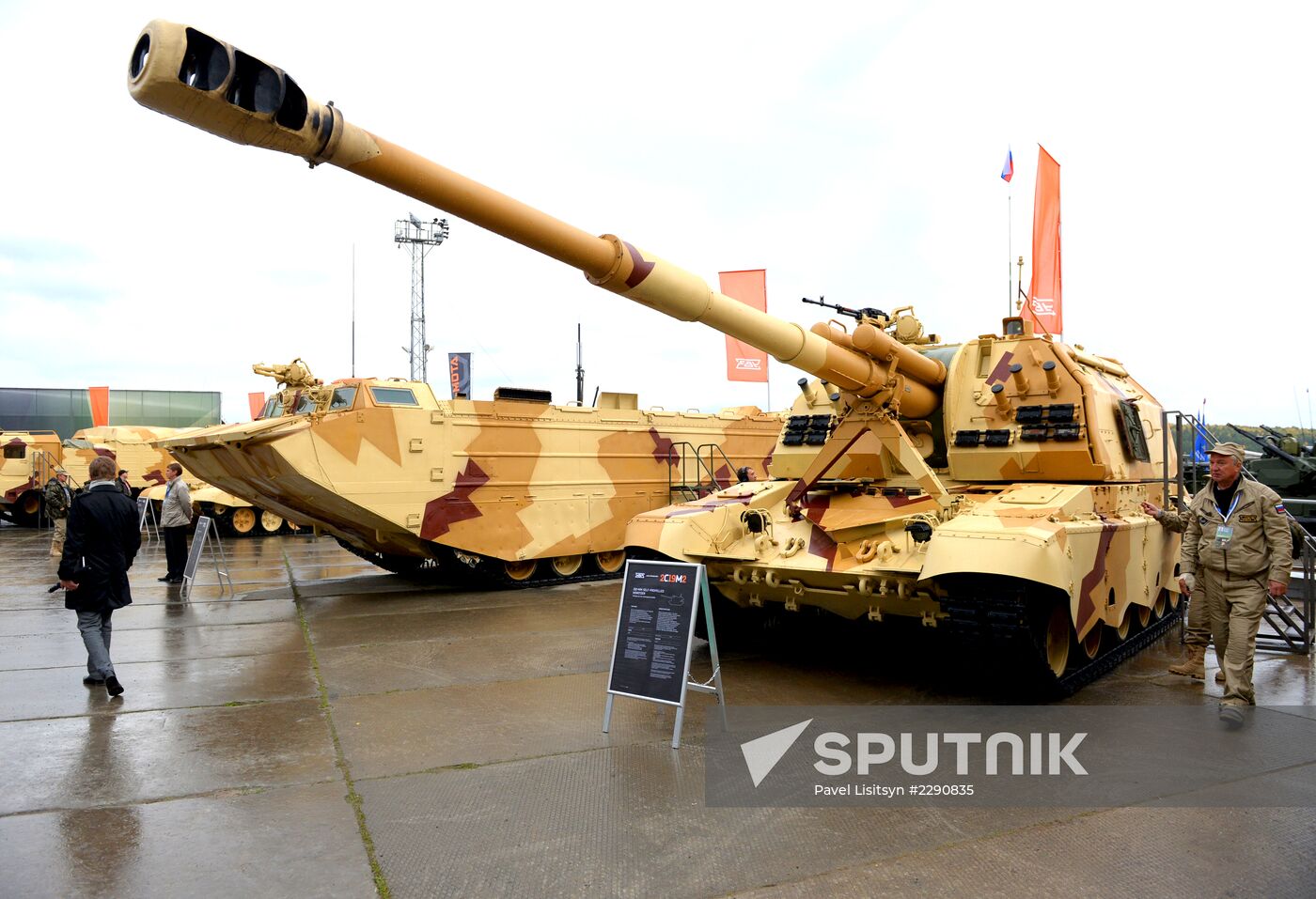 Russian Expo Arms - 2013