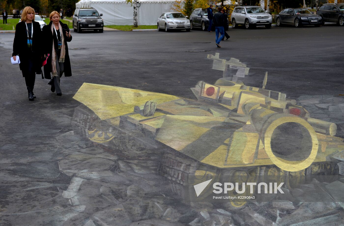 Russian Expo Arms - 2013